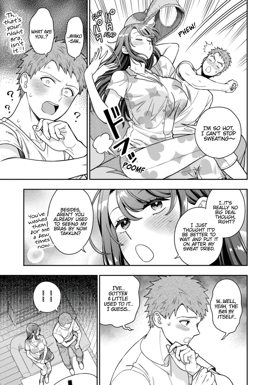 You Like Me, Not My Daughter?! Chapter 32 page 14 - Chapter 32