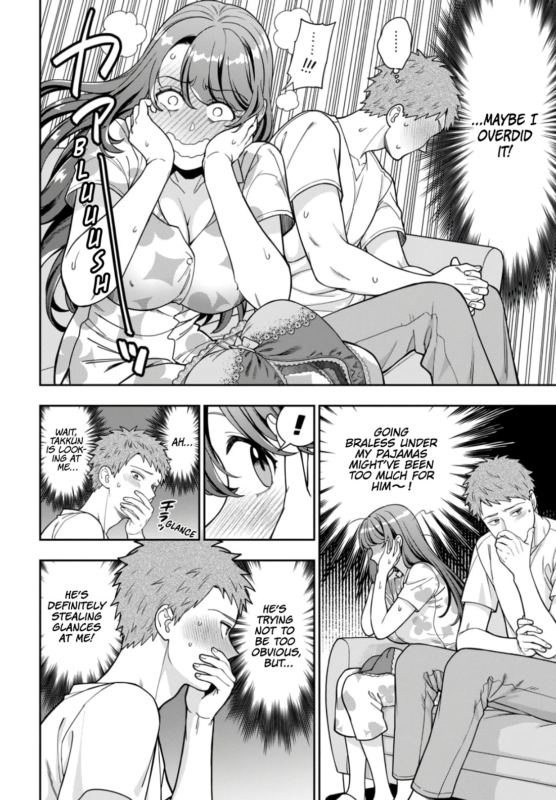 You Like Me, Not My Daughter?! Chapter 32 page 15 - Chapter 32
