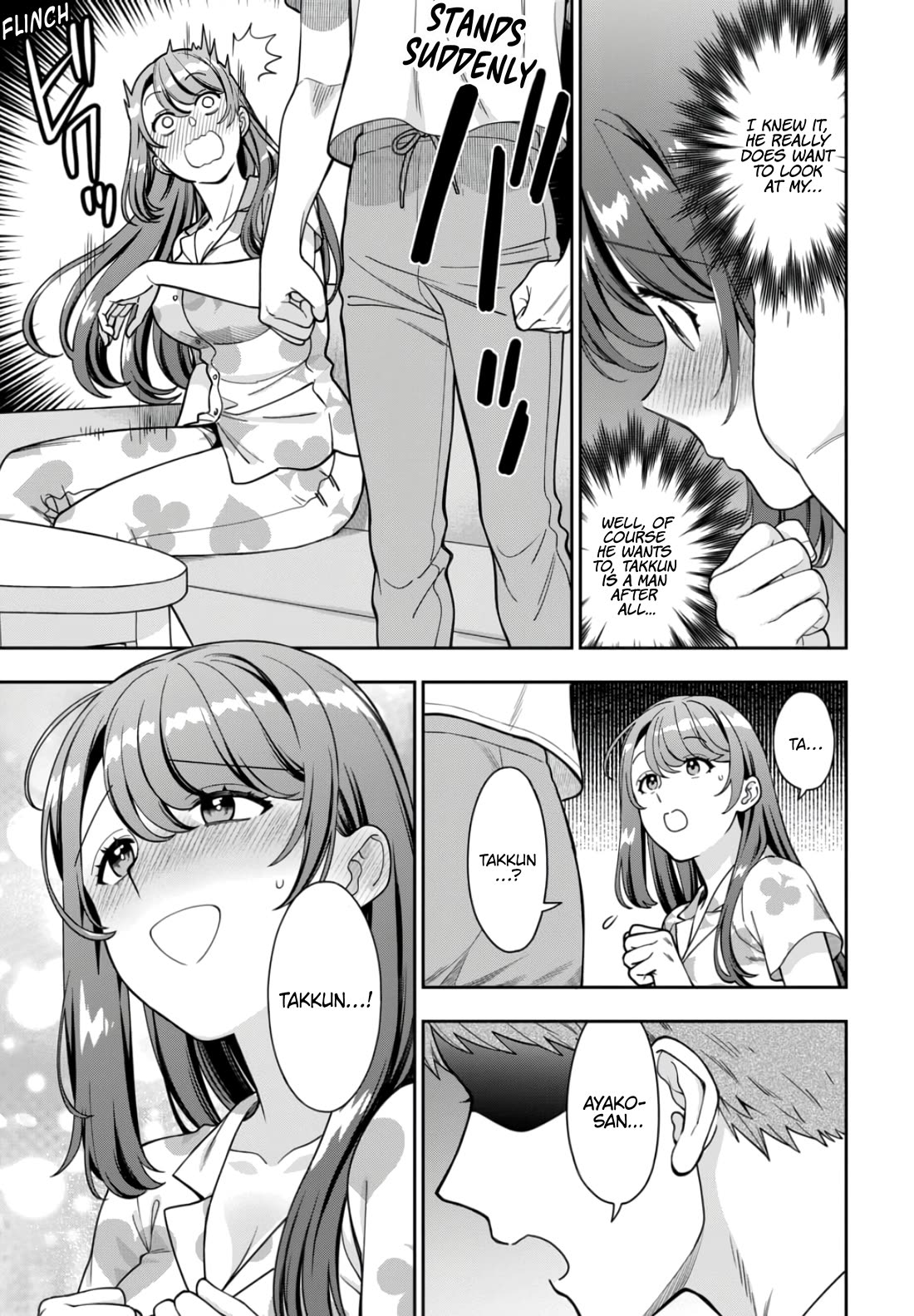 You Like Me, Not My Daughter?! Chapter 32 page 16 - Chapter 32