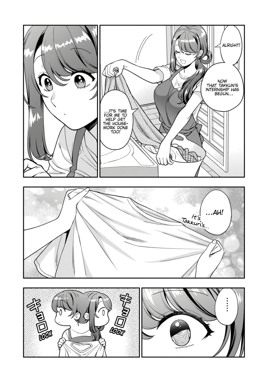 You Like Me, Not My Daughter?! Chapter 32 page 22 - Chapter 32