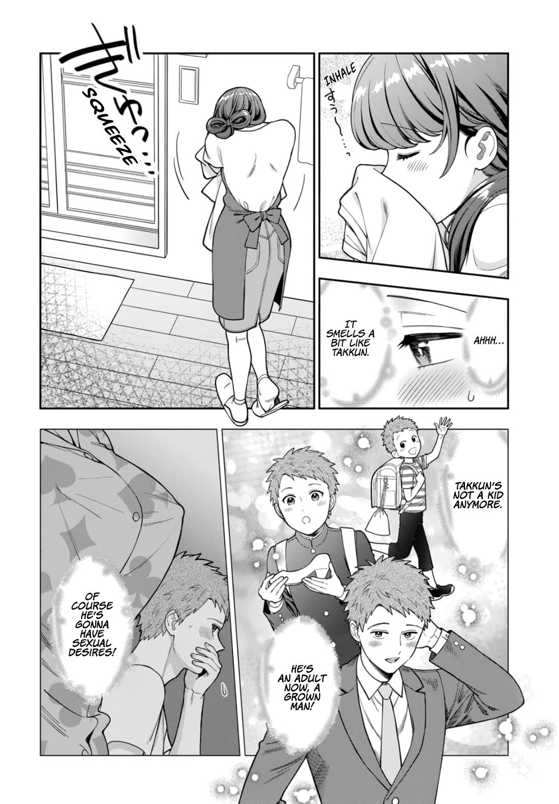 You Like Me, Not My Daughter?! Chapter 32 page 23 - Chapter 32