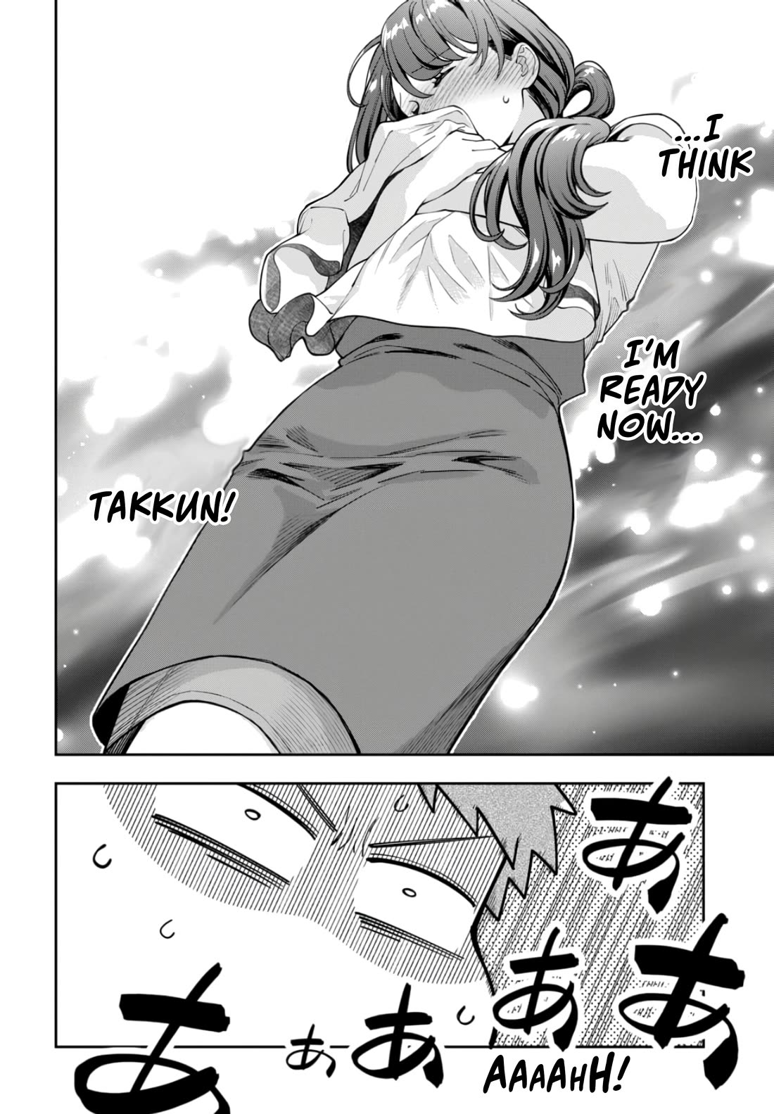 You Like Me, Not My Daughter?! Chapter 32 page 25 - Chapter 32
