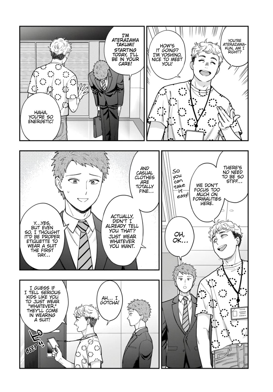 You Like Me, Not My Daughter?! Chapter 32 page 27 - Chapter 32