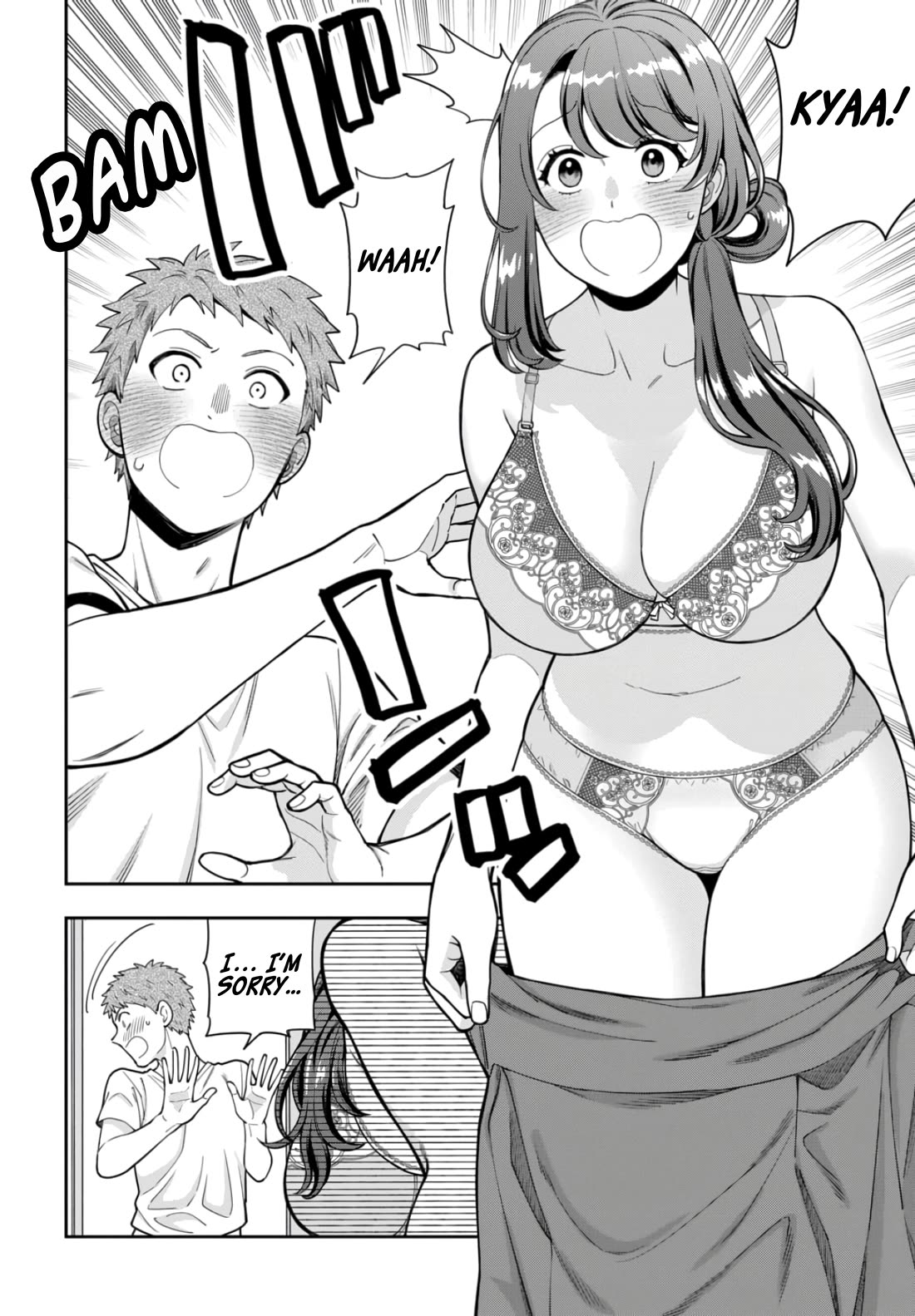 You Like Me, Not My Daughter?! Chapter 32 page 3 - Chapter 32