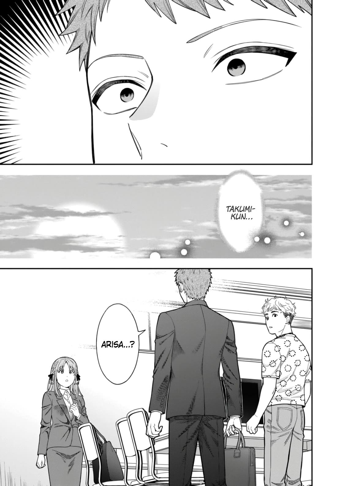 You Like Me, Not My Daughter?! Chapter 32 page 30 - Chapter 32