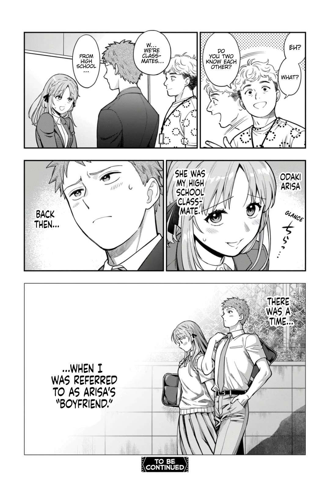 You Like Me, Not My Daughter?! Chapter 32 page 31 - Chapter 32