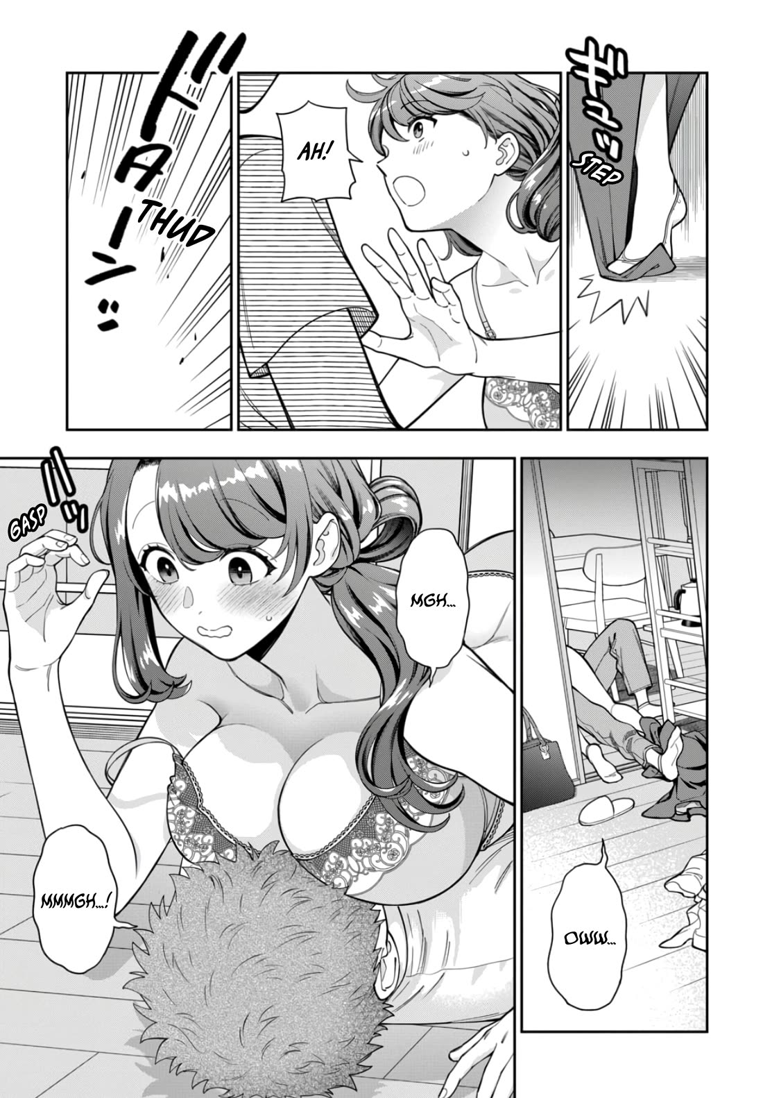 You Like Me, Not My Daughter?! Chapter 32 page 4 - Chapter 32