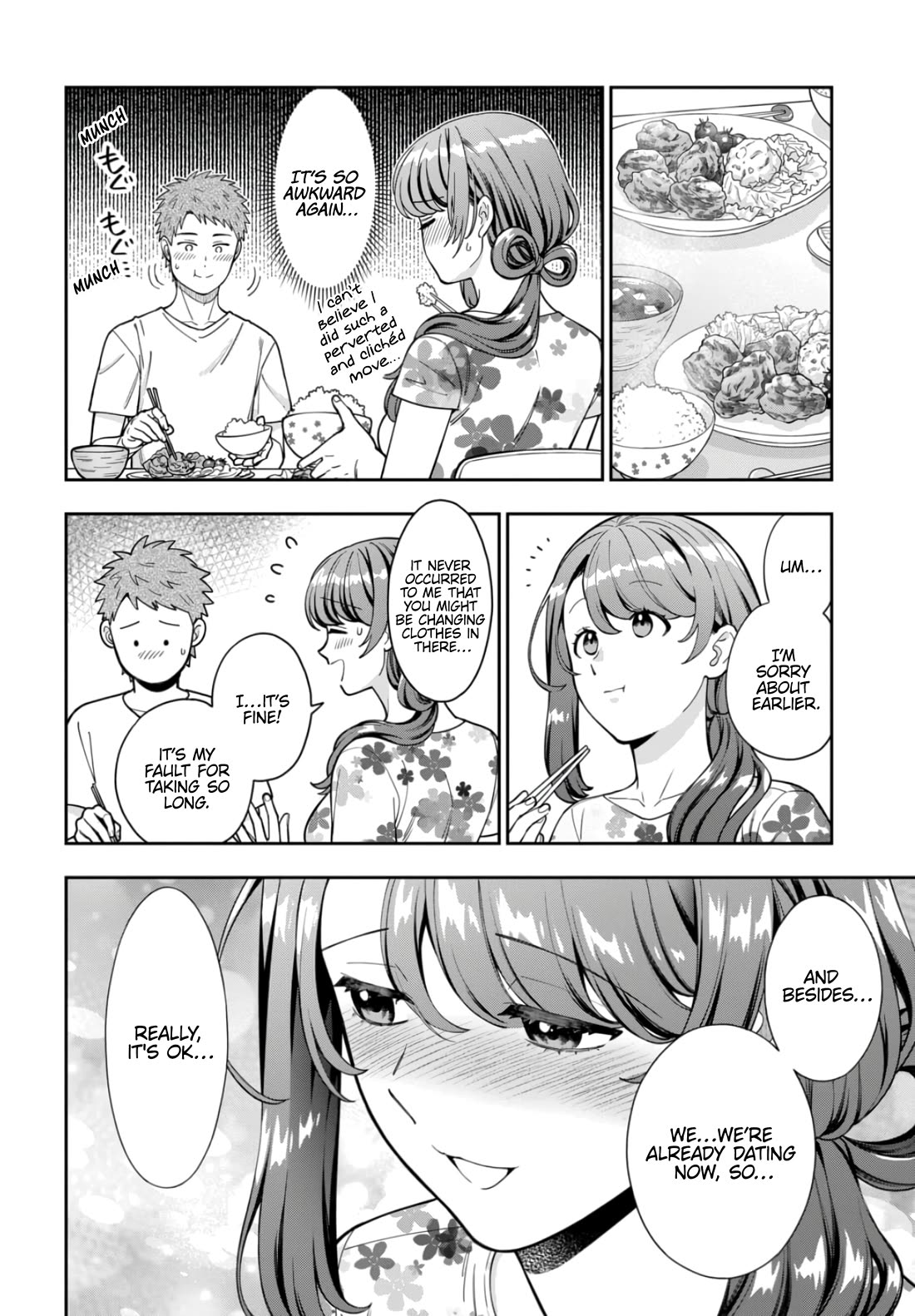 You Like Me, Not My Daughter?! Chapter 32 page 5 - Chapter 32