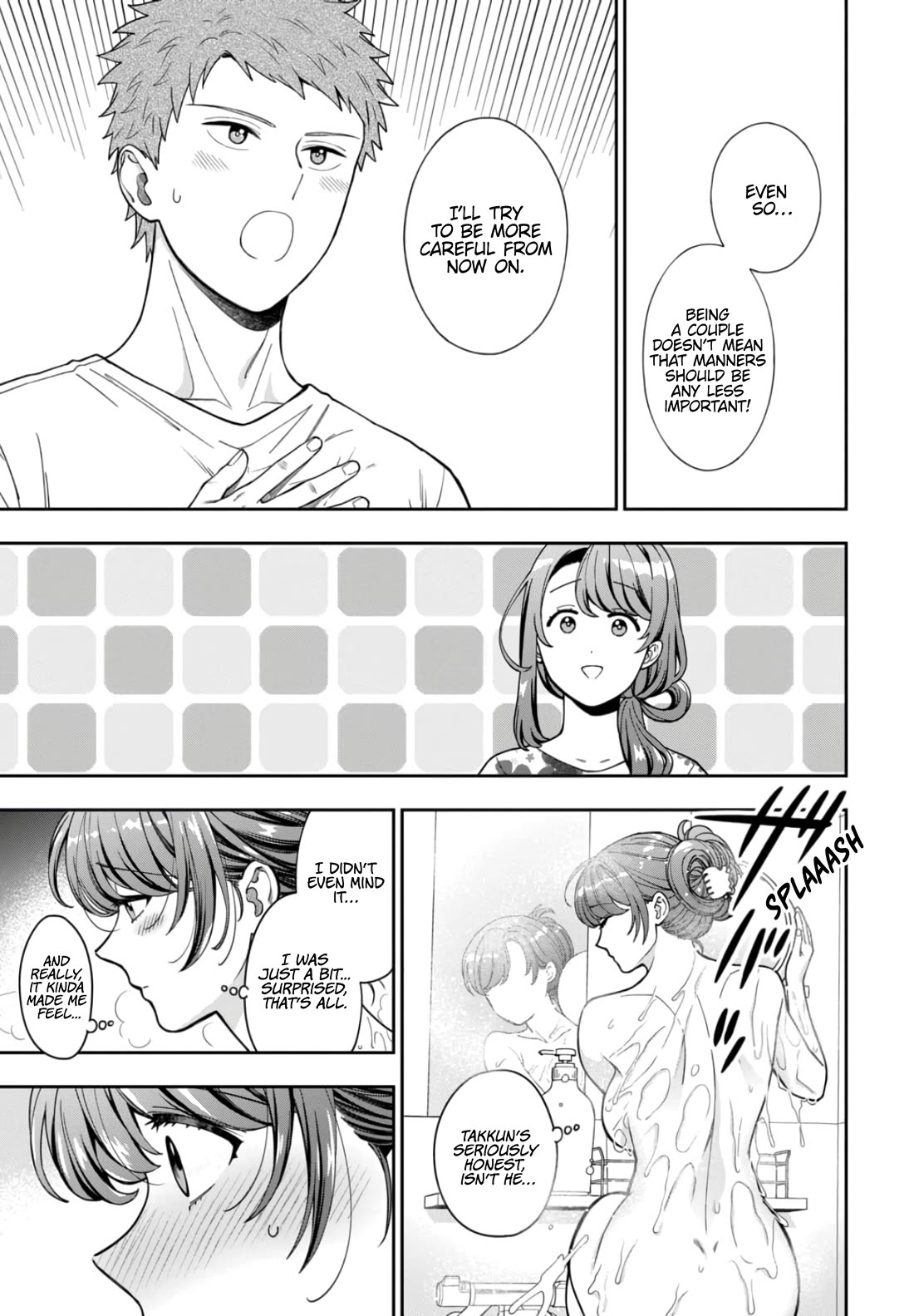 You Like Me, Not My Daughter?! Chapter 32 page 6 - Chapter 32