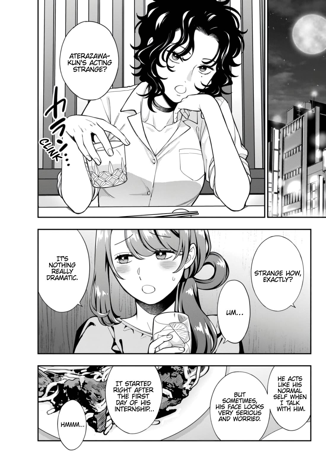 You Like Me, Not My Daughter?! Chapter 33 page 13 - Chapter 33
