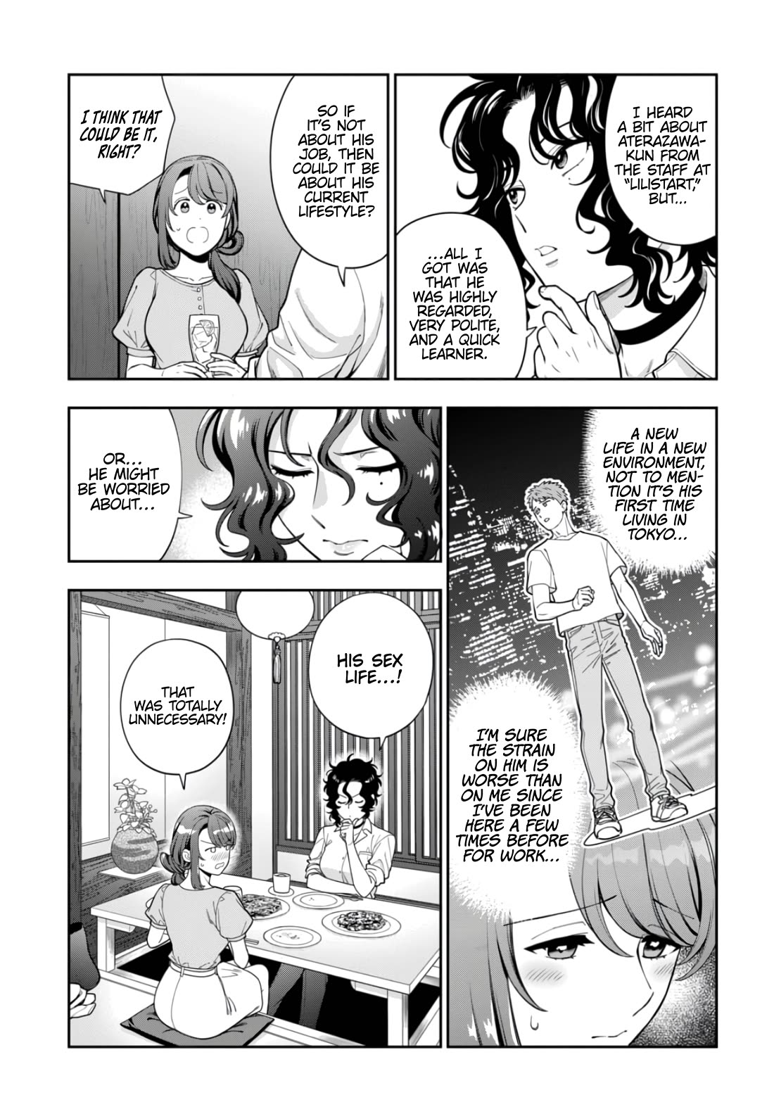 You Like Me, Not My Daughter?! Chapter 33 page 14 - Chapter 33