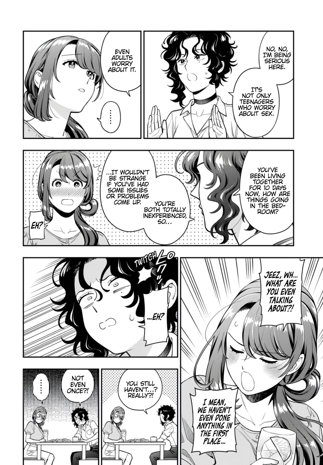 You Like Me, Not My Daughter?! Chapter 33 page 15 - Chapter 33