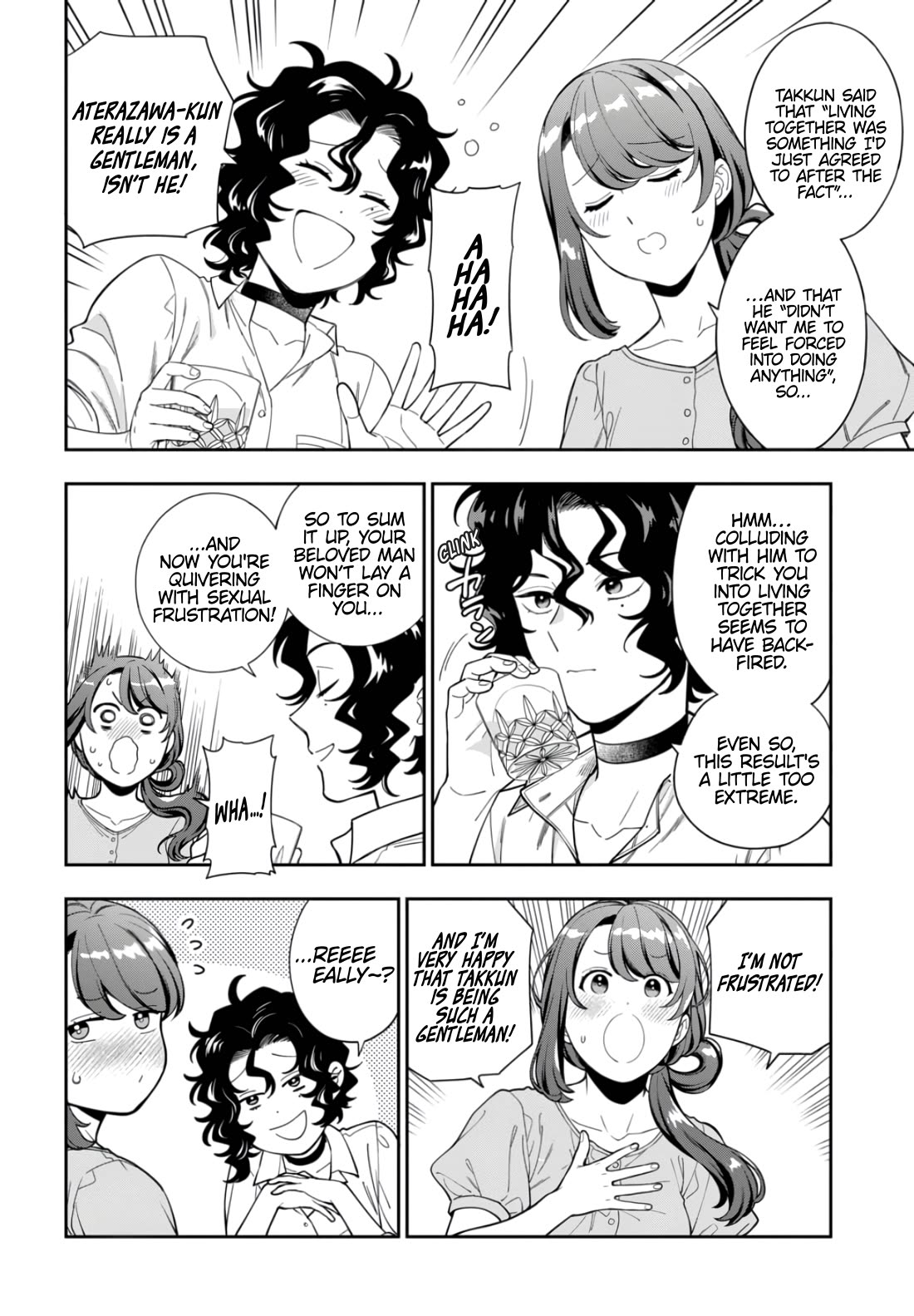 You Like Me, Not My Daughter?! Chapter 33 page 17 - Chapter 33