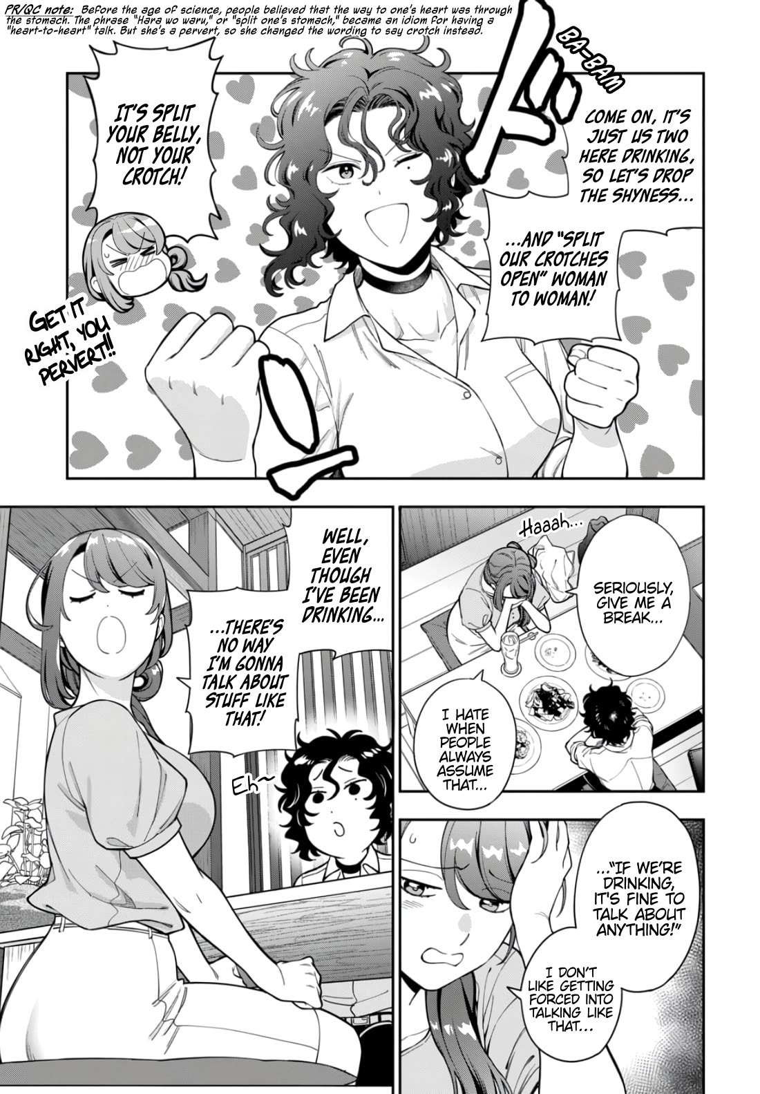 You Like Me, Not My Daughter?! Chapter 33 page 18 - Chapter 33