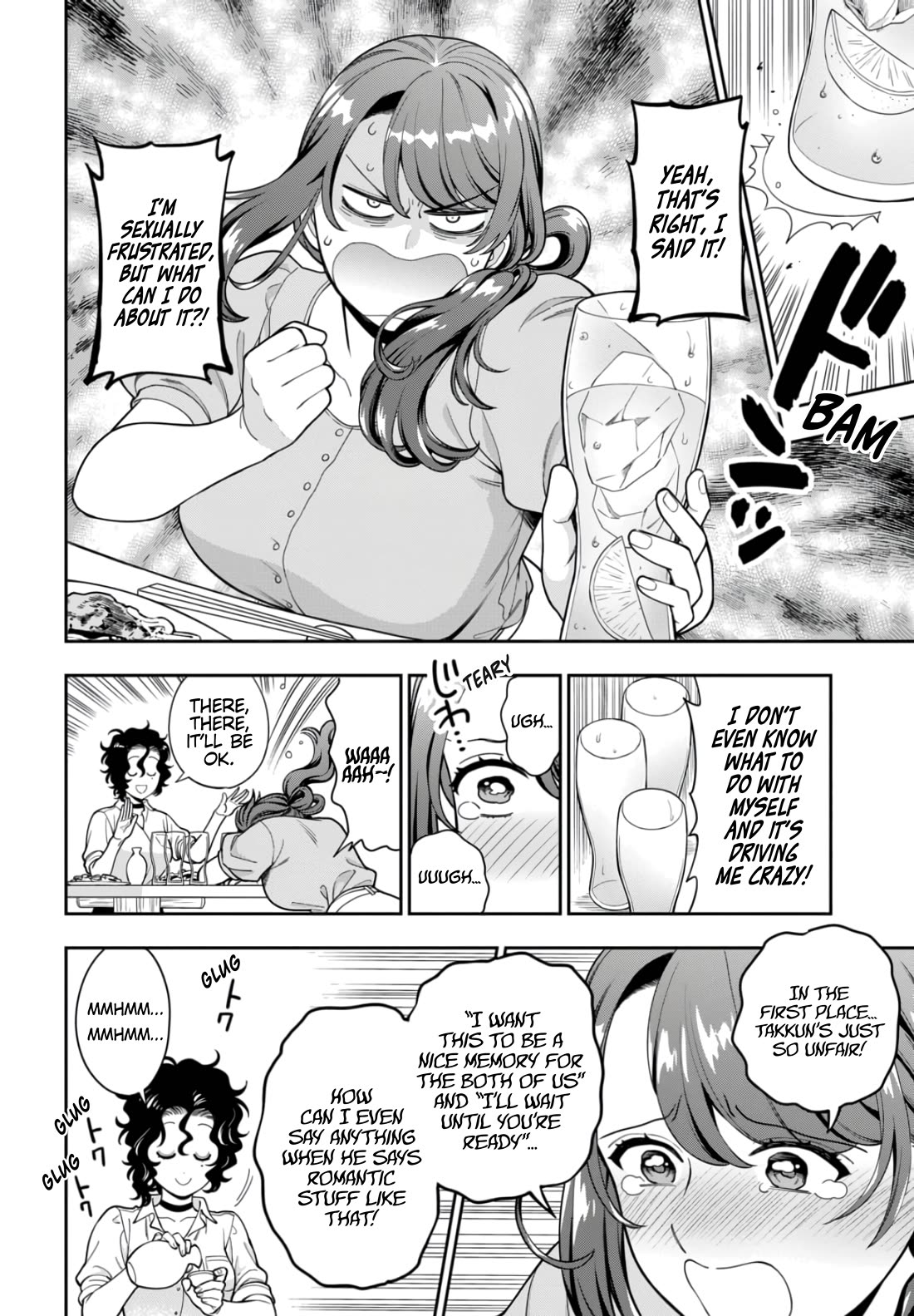 You Like Me, Not My Daughter?! Chapter 33 page 19 - Chapter 33