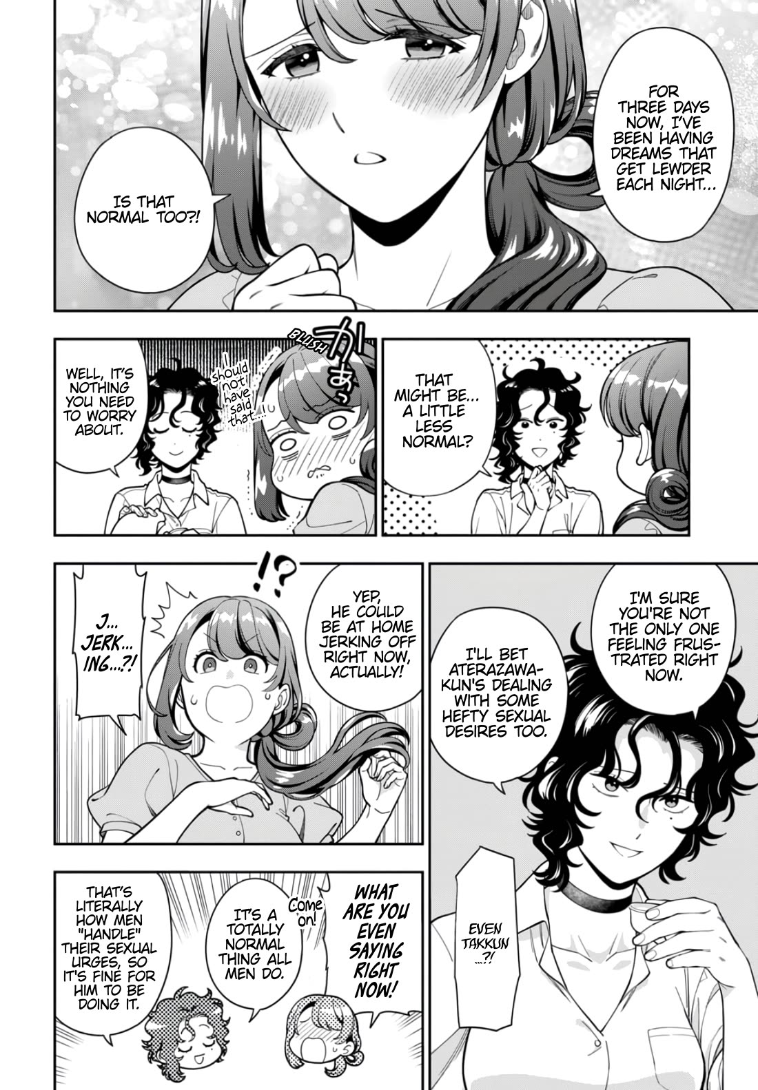You Like Me, Not My Daughter?! Chapter 33 page 21 - Chapter 33
