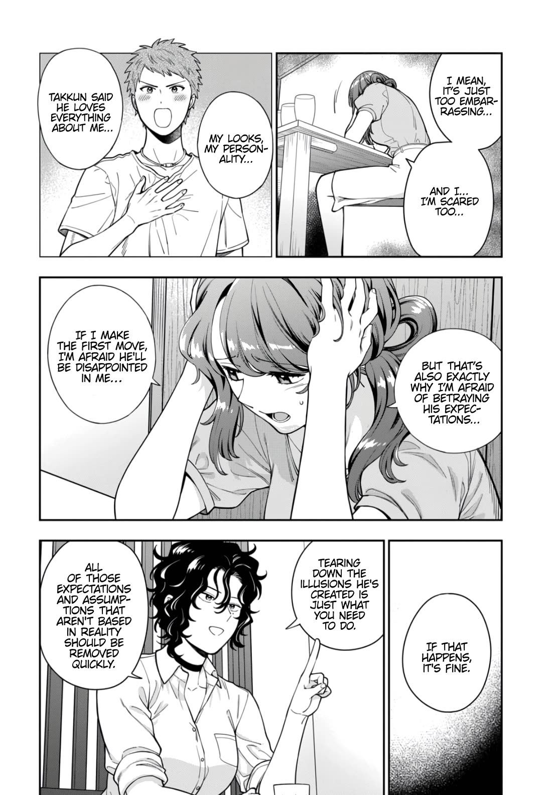 You Like Me, Not My Daughter?! Chapter 33 page 25 - Chapter 33