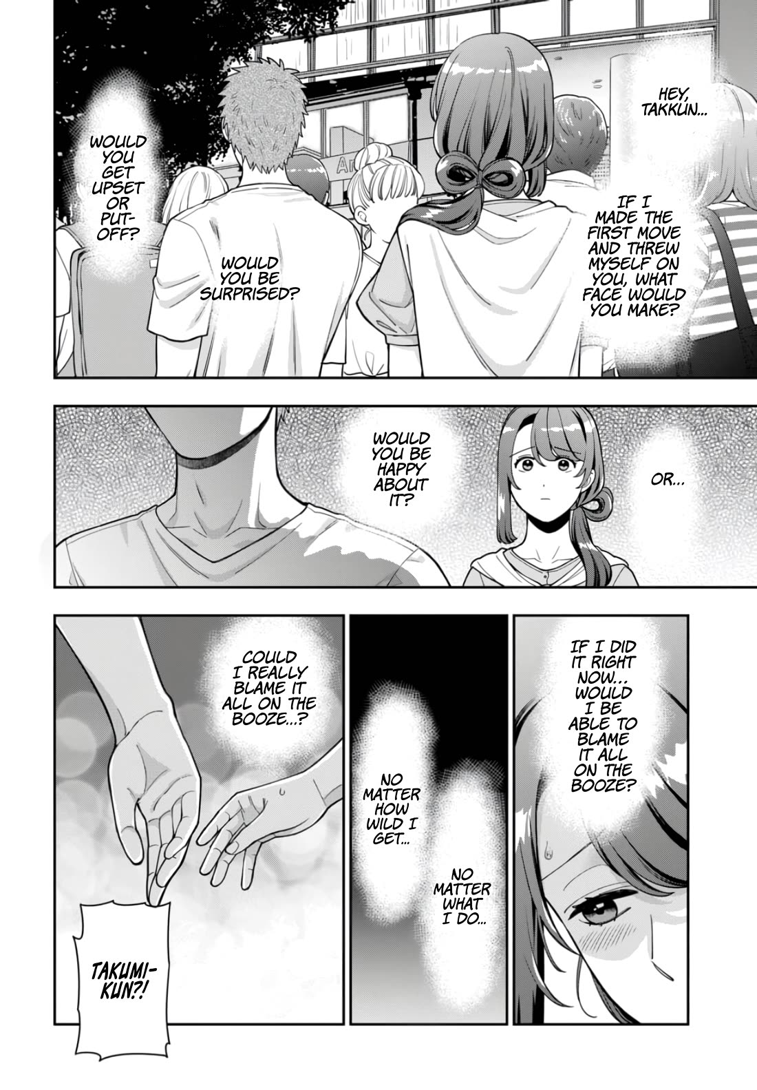 You Like Me, Not My Daughter?! Chapter 33 page 29 - Chapter 33