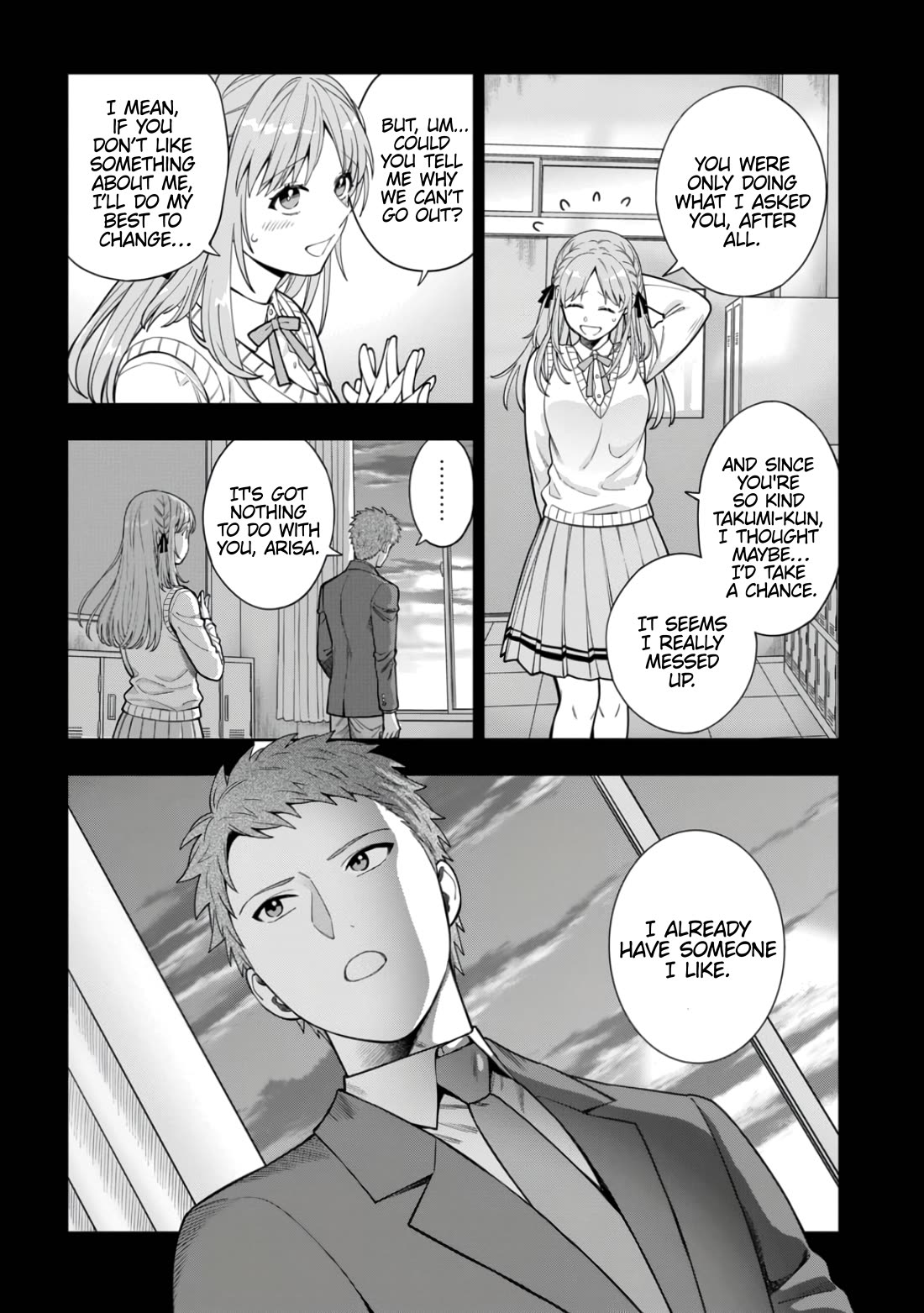 You Like Me, Not My Daughter?! Chapter 33 page 3 - Chapter 33