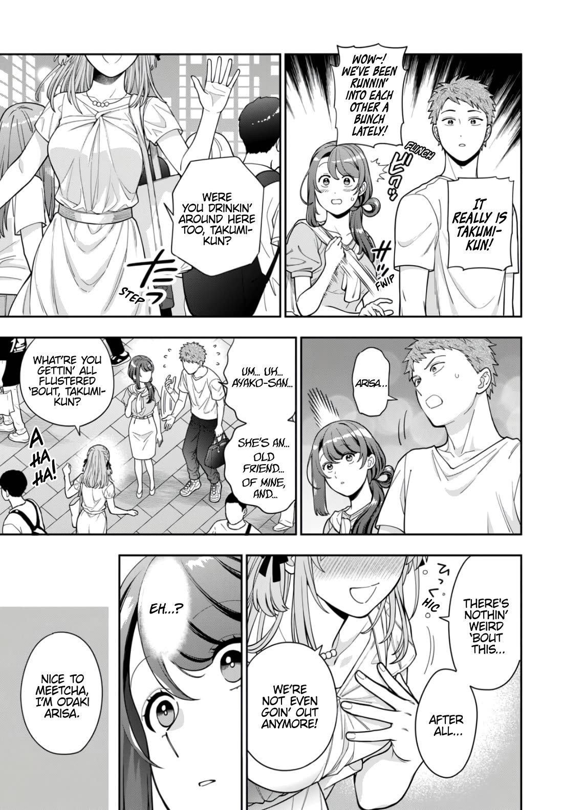 You Like Me, Not My Daughter?! Chapter 33 page 30 - Chapter 33