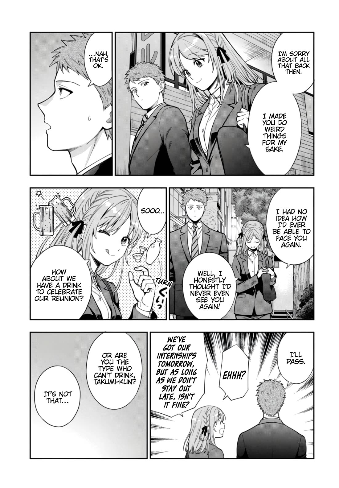 You Like Me, Not My Daughter?! Chapter 33 page 6 - Chapter 33