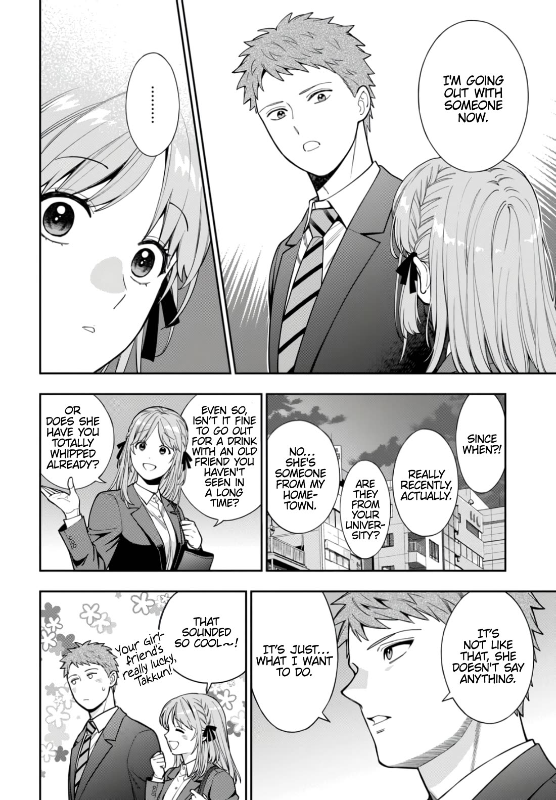 You Like Me, Not My Daughter?! Chapter 33 page 7 - Chapter 33