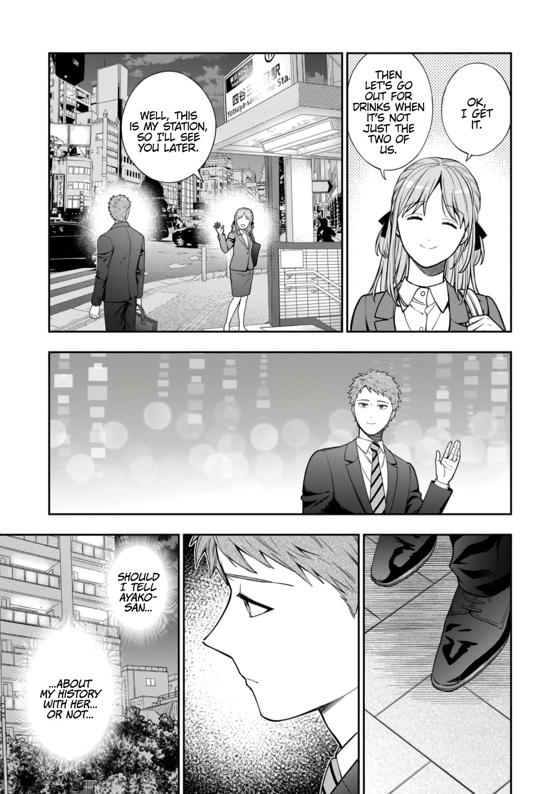 You Like Me, Not My Daughter?! Chapter 33 page 8 - Chapter 33