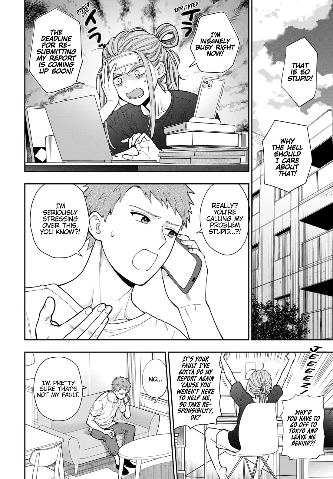 You Like Me, Not My Daughter?! Chapter 34 page 13 - Chapter 34