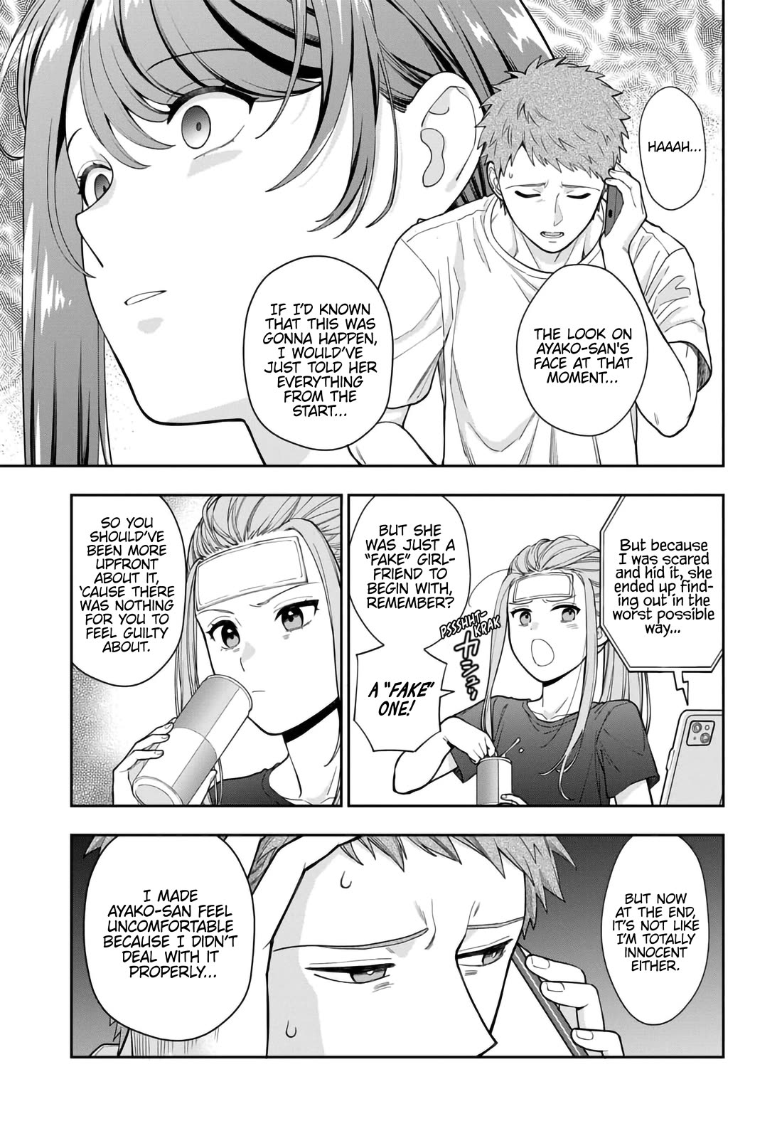 You Like Me, Not My Daughter?! Chapter 34 page 14 - Chapter 34