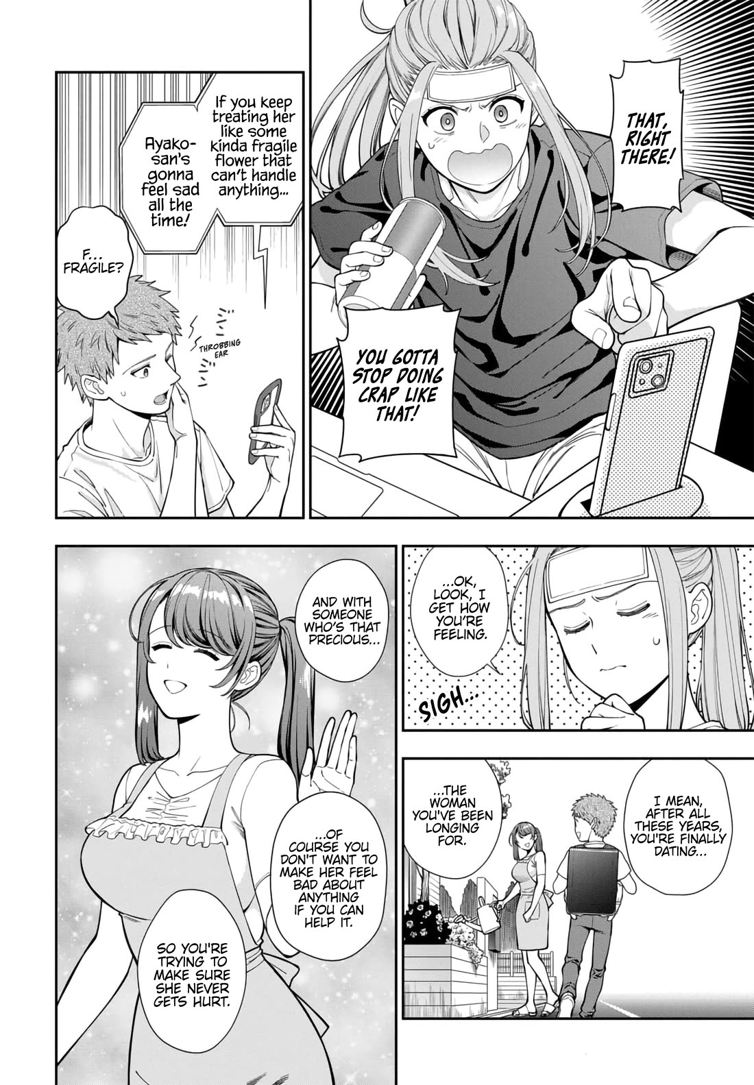 You Like Me, Not My Daughter?! Chapter 34 page 15 - Chapter 34