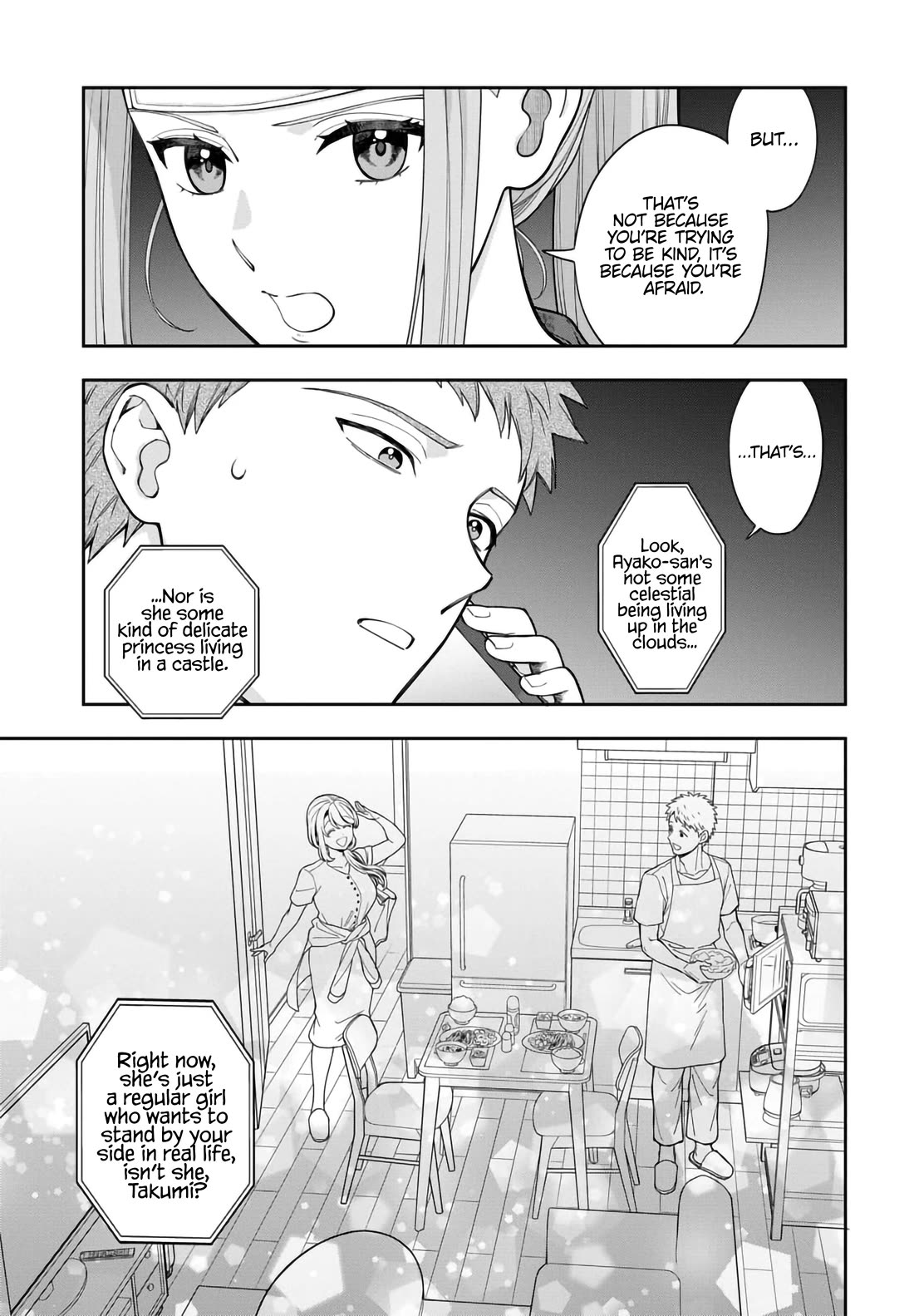 You Like Me, Not My Daughter?! Chapter 34 page 16 - Chapter 34