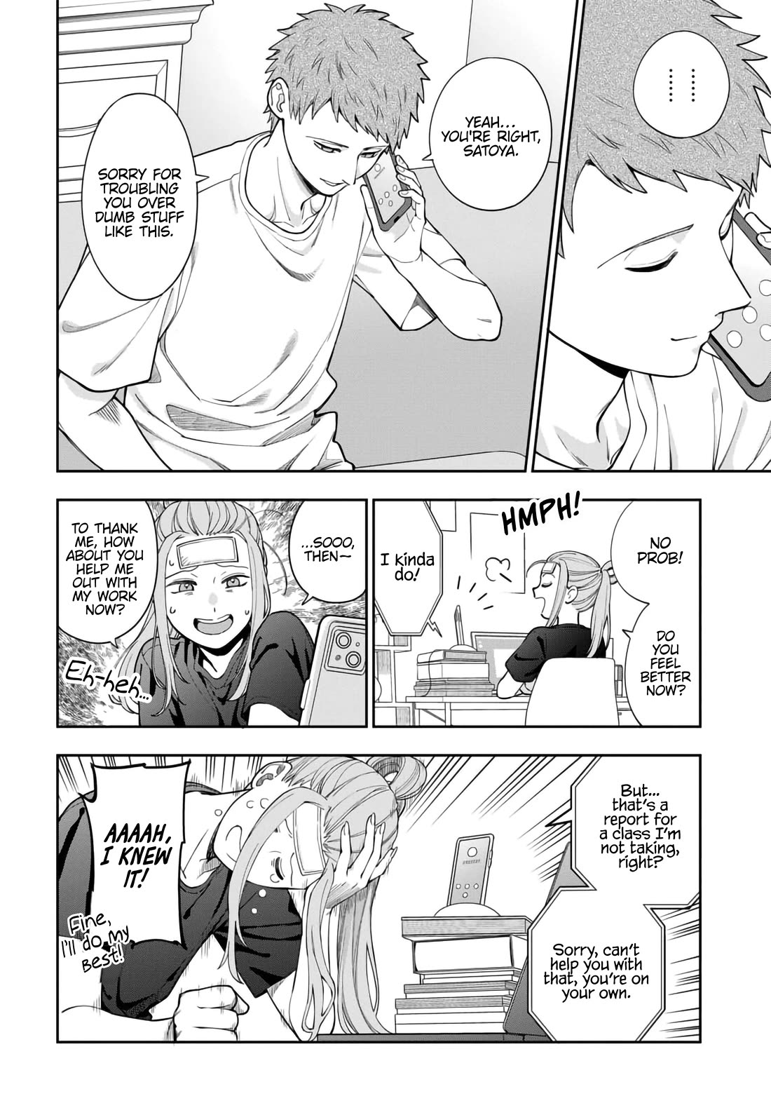 You Like Me, Not My Daughter?! Chapter 34 page 17 - Chapter 34