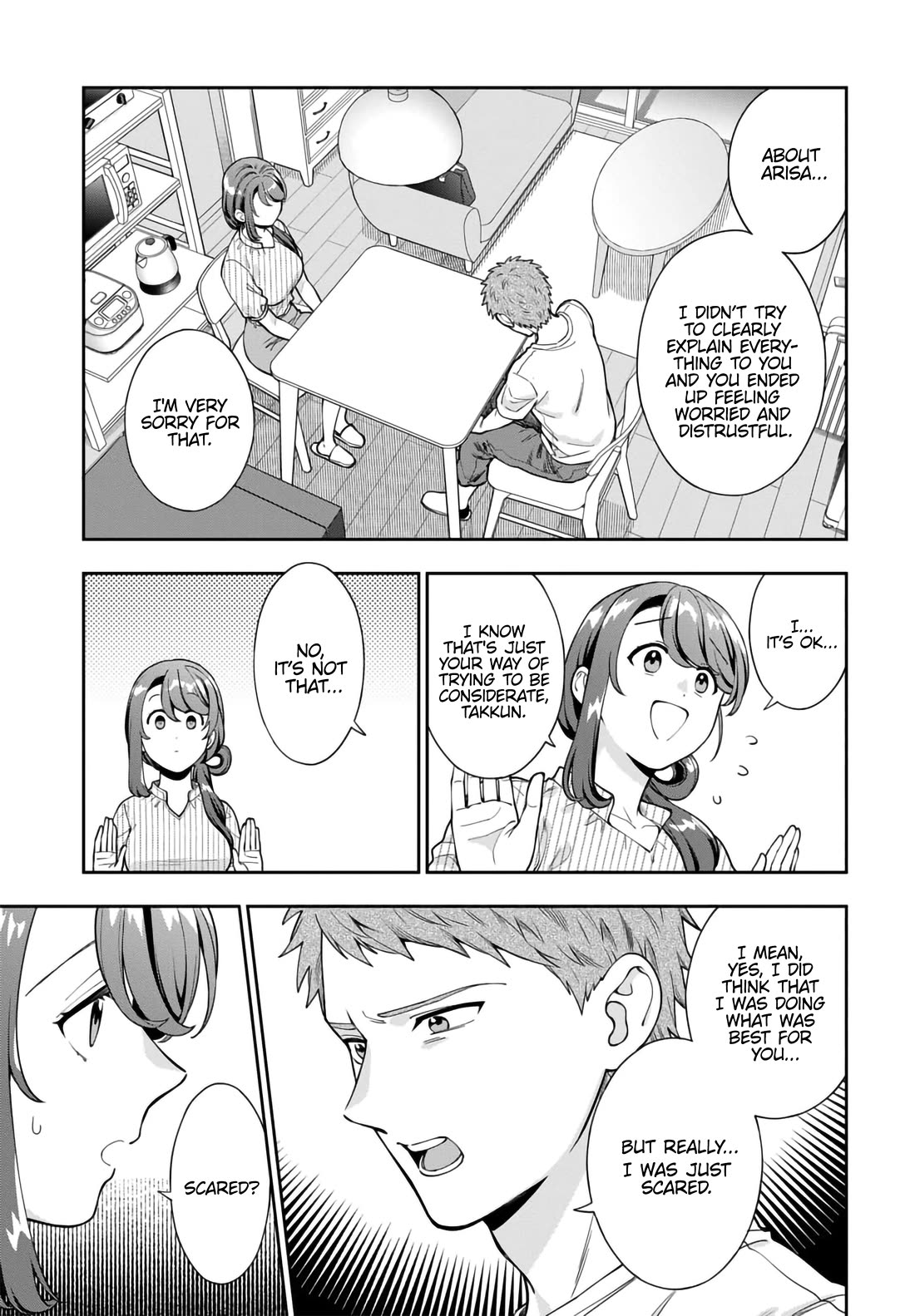 You Like Me, Not My Daughter?! Chapter 34 page 20 - Chapter 34