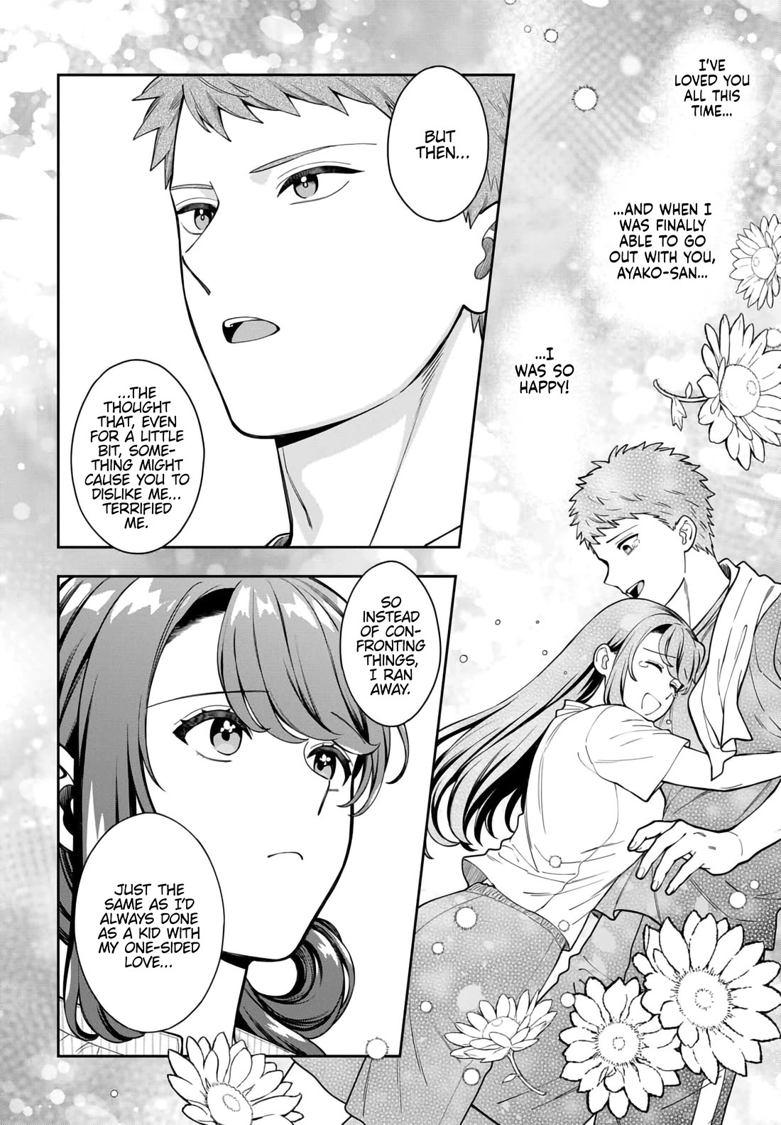 You Like Me, Not My Daughter?! Chapter 34 page 21 - Chapter 34