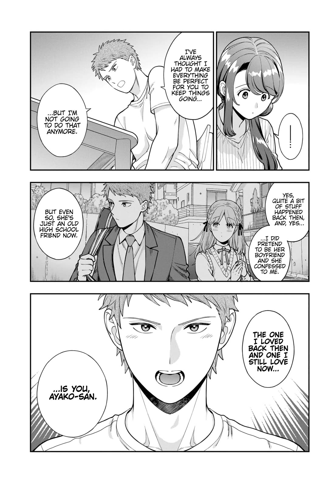 You Like Me, Not My Daughter?! Chapter 34 page 22 - Chapter 34