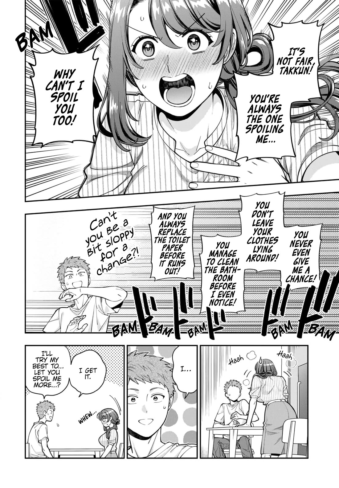 You Like Me, Not My Daughter?! Chapter 34 page 29 - Chapter 34