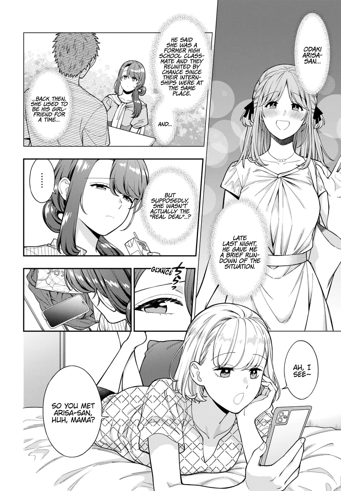 You Like Me, Not My Daughter?! Chapter 34 page 3 - Chapter 34