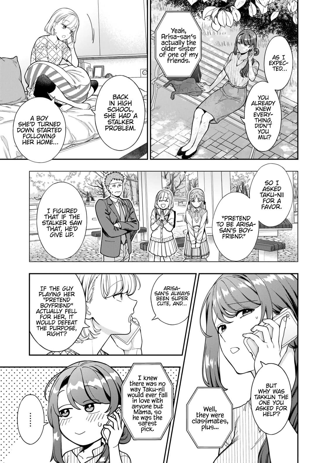 You Like Me, Not My Daughter?! Chapter 34 page 4 - Chapter 34
