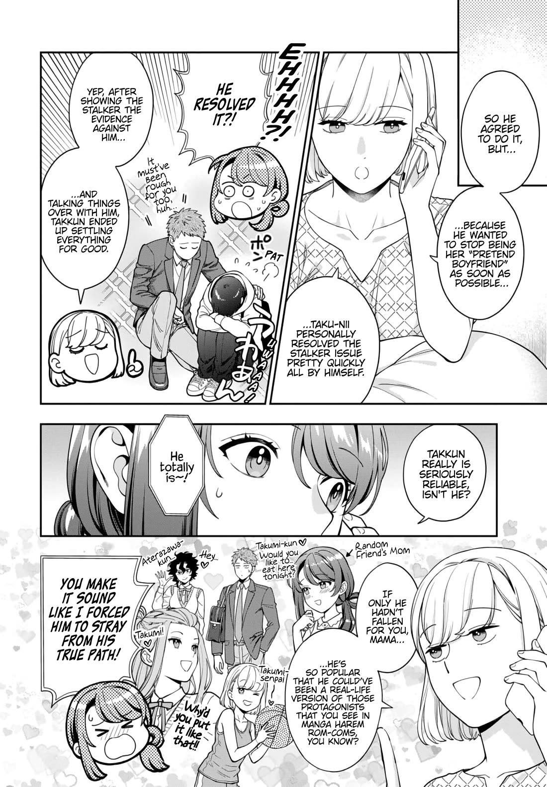 You Like Me, Not My Daughter?! Chapter 34 page 5 - Chapter 34