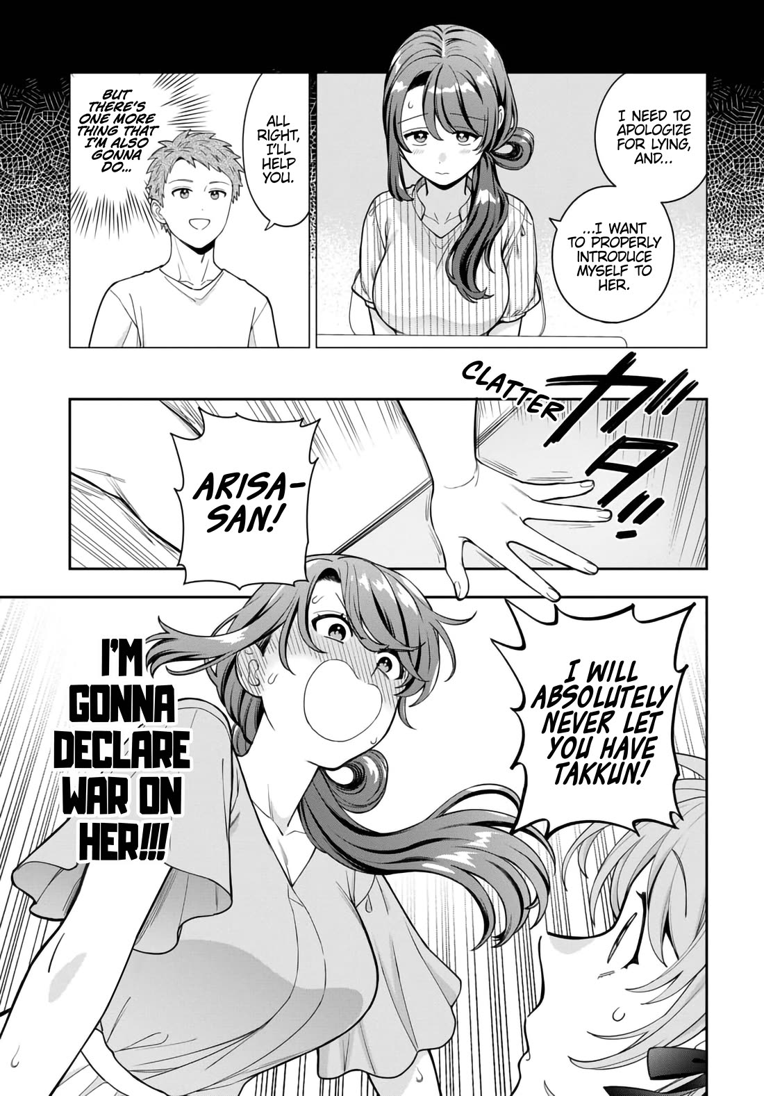 You Like Me, Not My Daughter?! Chapter 35 page 10 - Chapter 35