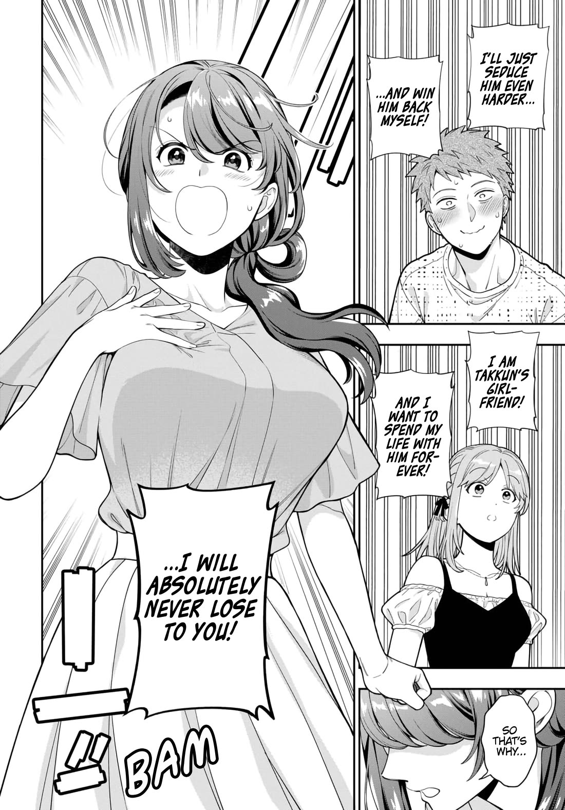 You Like Me, Not My Daughter?! Chapter 35 page 13 - Chapter 35