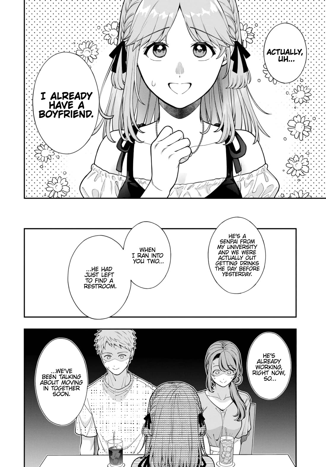 You Like Me, Not My Daughter?! Chapter 35 page 15 - Chapter 35