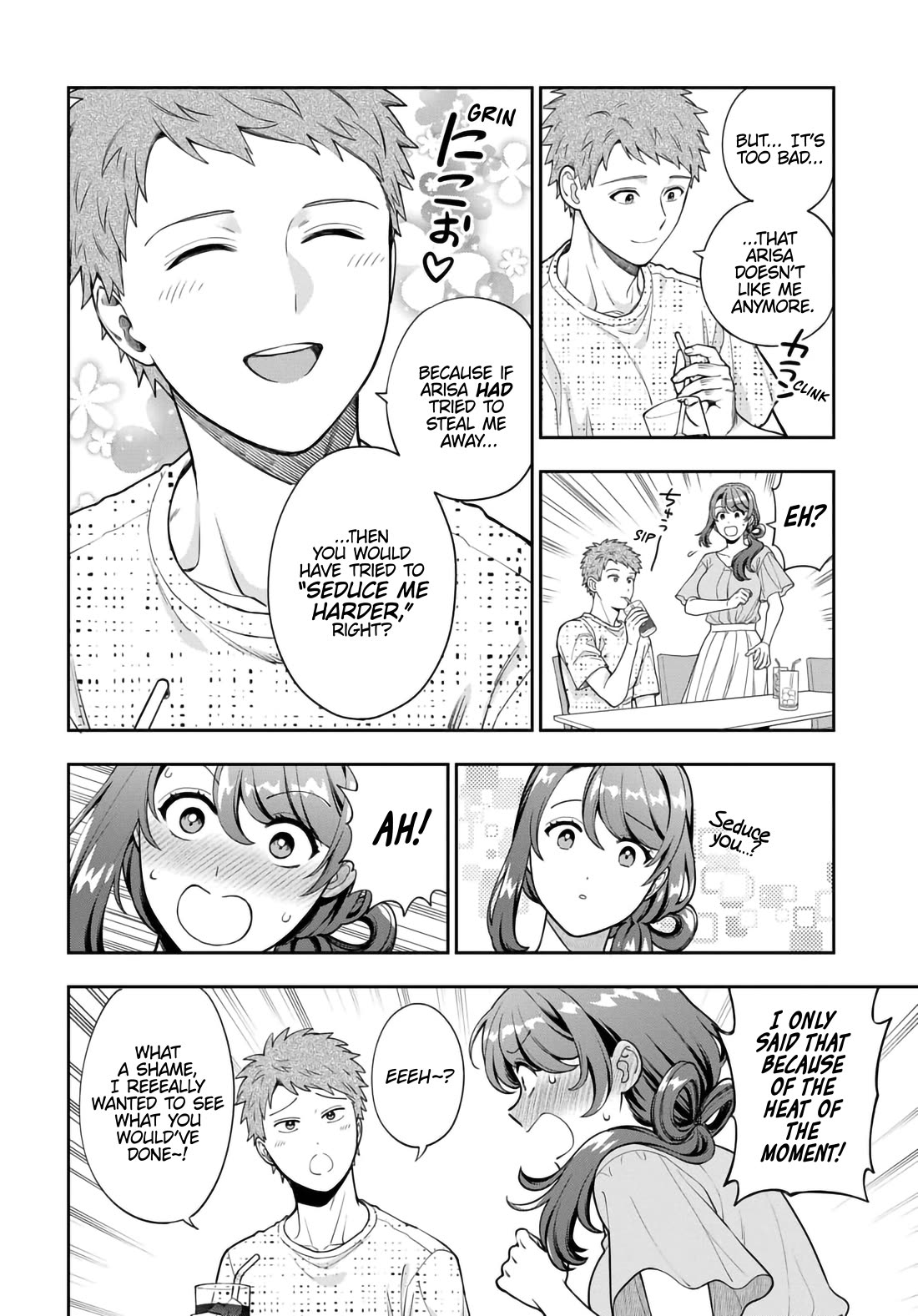 You Like Me, Not My Daughter?! Chapter 35 page 19 - Chapter 35