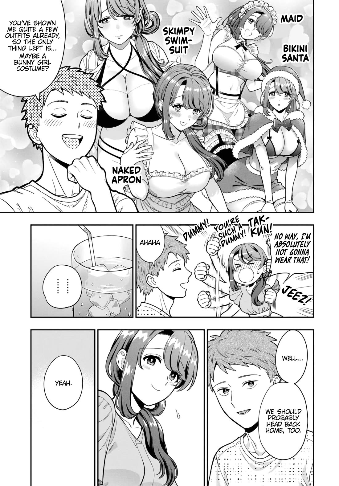 You Like Me, Not My Daughter?! Chapter 35 page 20 - Chapter 35