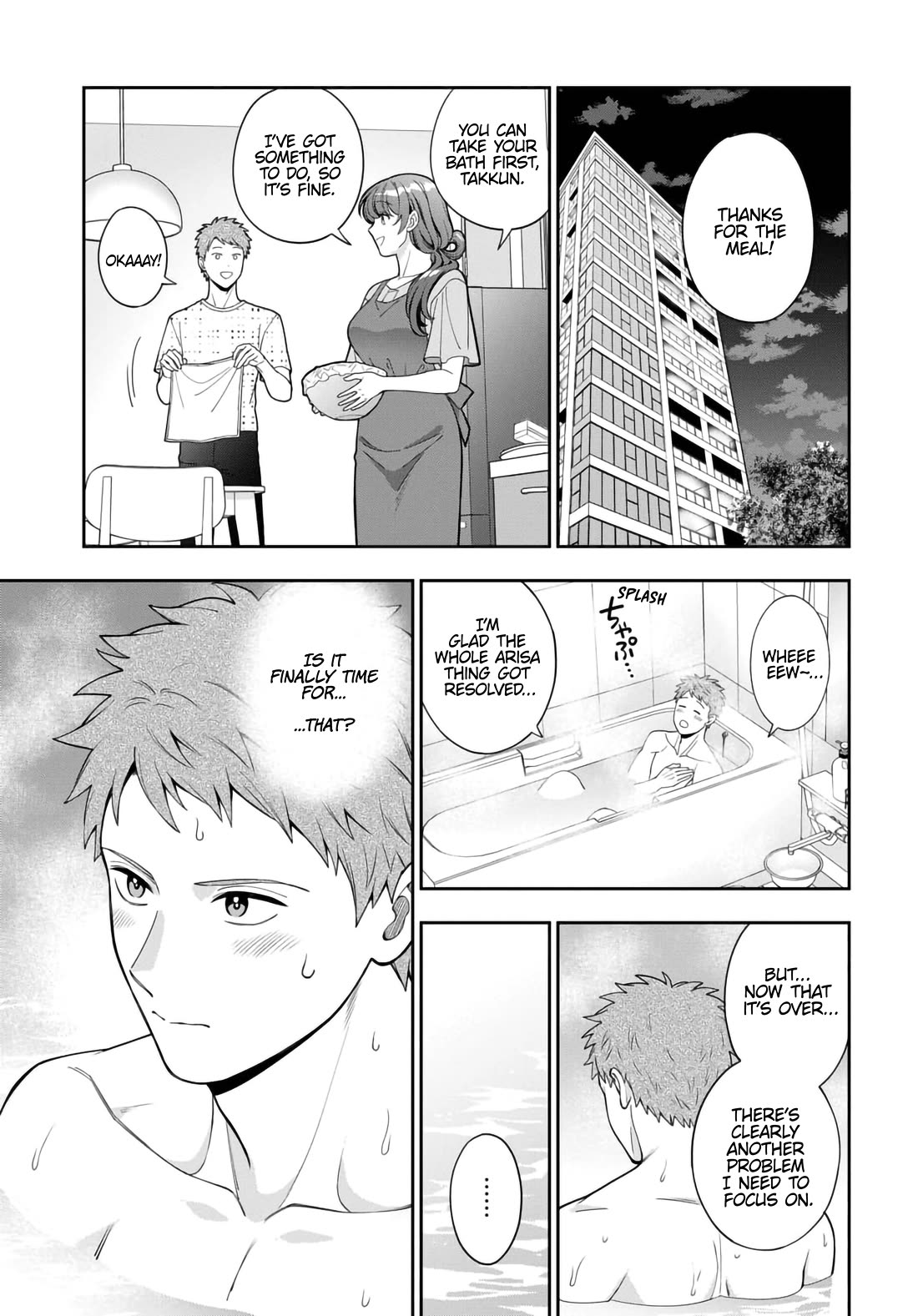 You Like Me, Not My Daughter?! Chapter 35 page 22 - Chapter 35