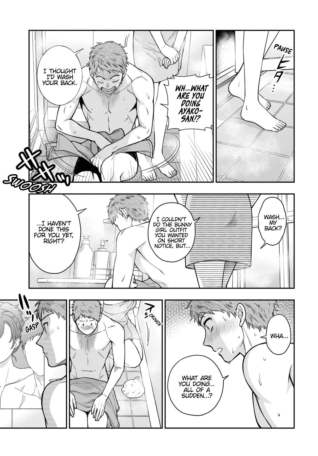You Like Me, Not My Daughter?! Chapter 35 page 28 - Chapter 35