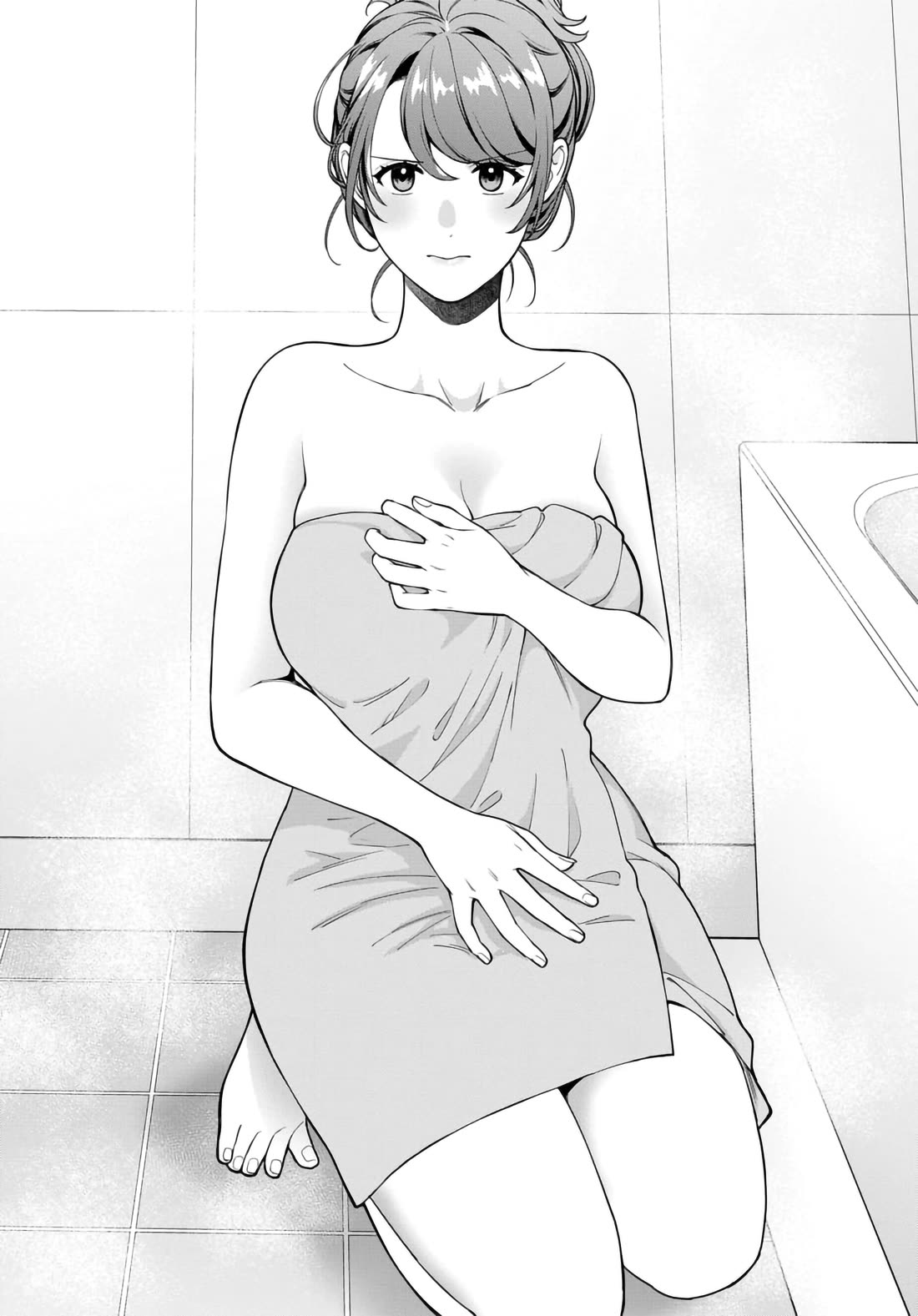 You Like Me, Not My Daughter?! Chapter 35 page 29 - Chapter 35