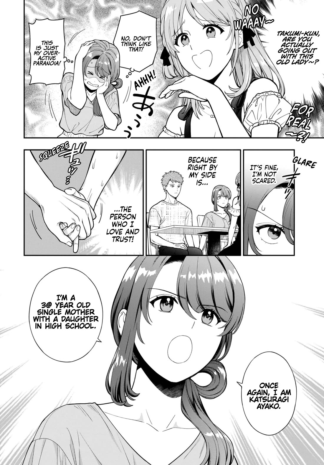 You Like Me, Not My Daughter?! Chapter 35 page 3 - Chapter 35