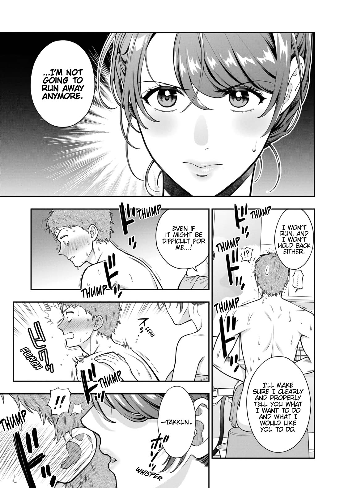 You Like Me, Not My Daughter?! Chapter 35 page 30 - Chapter 35