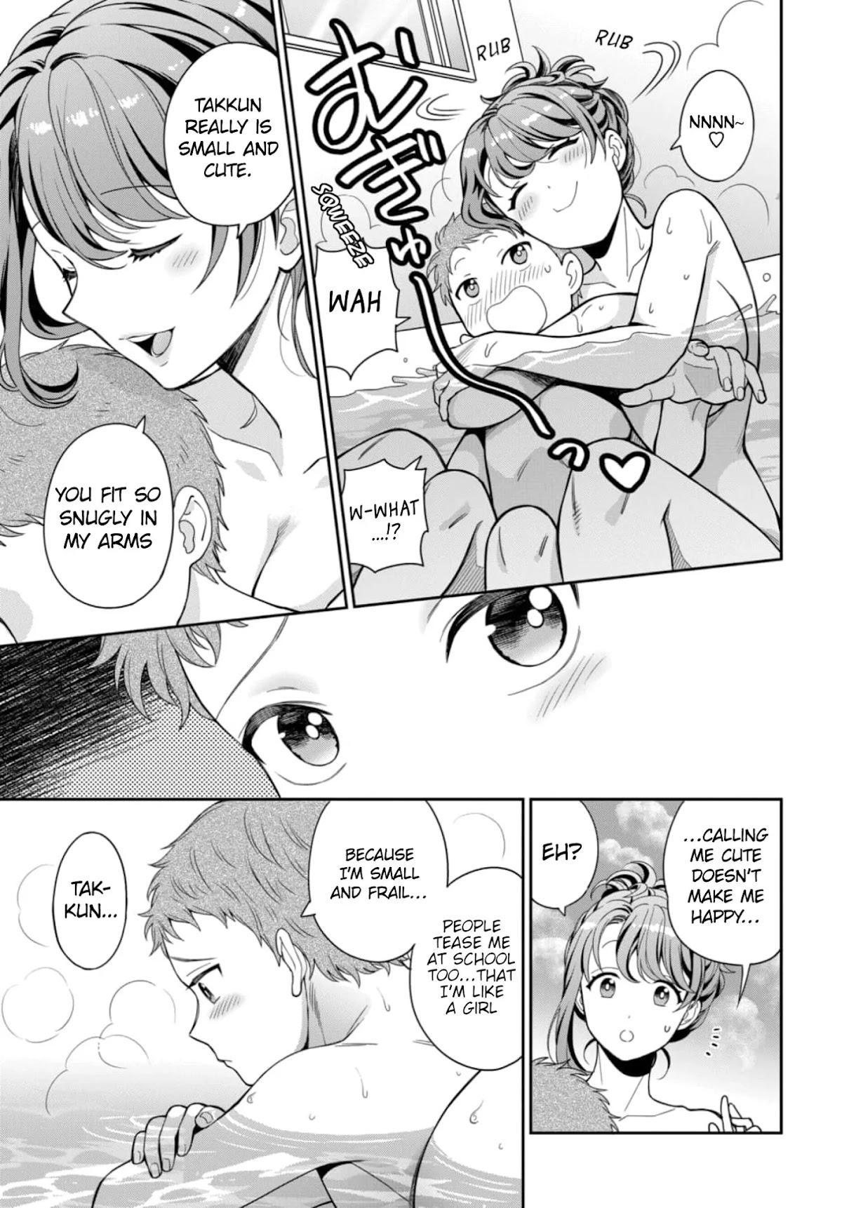 You Like Me, Not My Daughter?! Chapter 4.1 page 12 - Chapter 4.1 - 4.4